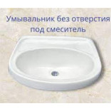Умывальник Фея б/от. ВКЗ 560х450 (кроншт.240), ID01001069, 450 руб., ID01001069, , Умывальники, раковины